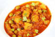 Aloo Matar