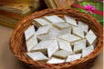 Kaju Katli