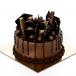 Chocolate Explosion Small Cake | 1.05KG