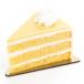 Vanilla Sponge Pastry | 115G