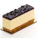 Blueberry Cheesecake Pastry | 160G