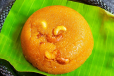 Kesari