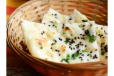 Sesame Naan