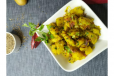Aloo Jeera
