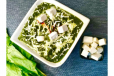 Palak Paneer