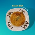 Cheese Kunafa