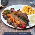 Grills Rukn Arabi