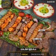 1Kg Grills Rukn Arabi