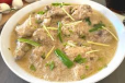 Chicken White Karahi