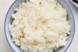 White Rice