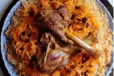 Afghani Pulao