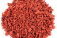 Extra Bacon Bits + 1 (Oz)