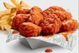 10 pcs Boneless With Fries