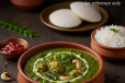 Chicken Poonkavanam