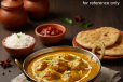 Baroda Chicken