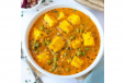 Mutter Paneer