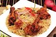 Chicken Pulao