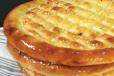 Roghni Naan