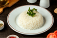 Steam Rice