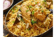 Chicken Pulao