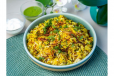 Biriyani Rice