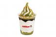 Pistachio Kunafa Sundae
