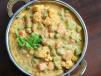 Sabji Korma