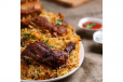Shahi Biryani