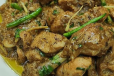 Chicken Namkeen