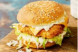 Fish Burger