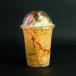 Mango Falooda