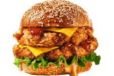 Chiken Double Burger