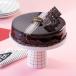 Delivery Ice Cake-Chocolate Pool  آيس كيك-شوكولاتة بول
