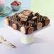 Delivery Ice Cake-Choc Perfection آيس كيك-شوكولاته برفيكشن
