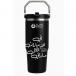 Stanley 590ml Black