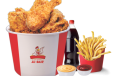 FAMILY BUCKET