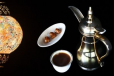 Mini Arabian Coffee