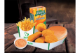 Kids Nugget Meal