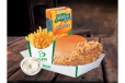 Kids Chicken Meal