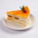 Mango Cake Slice