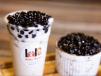 Honey Fresh Milk With Boba