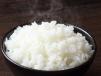 Steam Rice