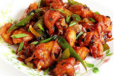 Chicken Chilli