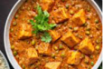 Paneer Matar