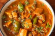 Veg Kadai