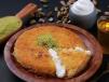 Kunafa Cream