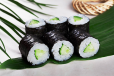 Signature Cucumber And Wakame Roll