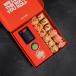 Cooked Box - 12 PCS
