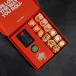 BYO Box of 12