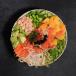 Salmon Poke Bowl